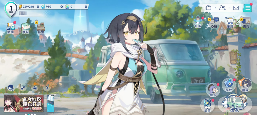 ScreenShot_2025-10-21_144748_242.png
