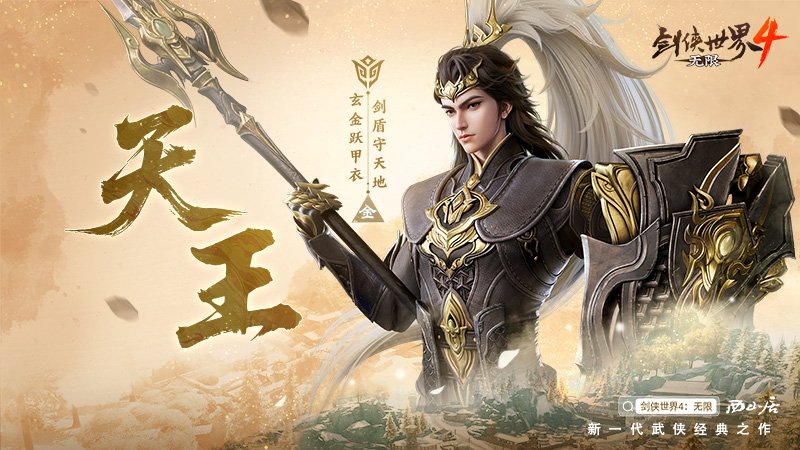 图4.jpg