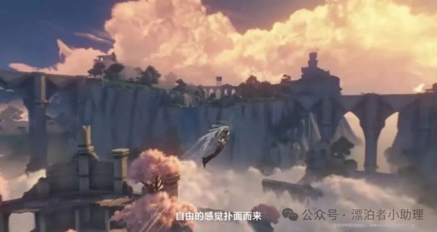 鸣潮关卡篇特别对谈上线！红魔因“漂流者”口误紧急道歉！