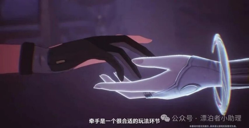 鸣潮关卡篇特别对谈上线！红魔因“漂流者”口误紧急道歉！