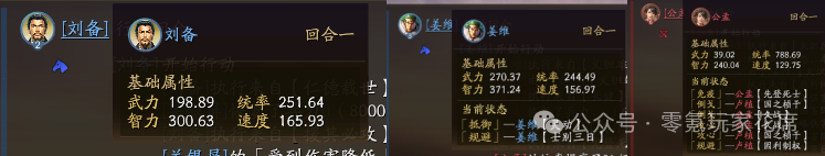 10月20日热更新:大大削弱-箫芷,皇马枪赢了