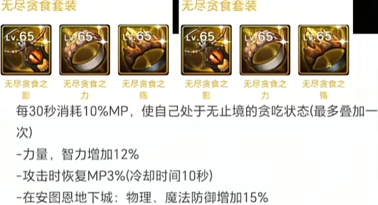 【DNF手游】11月发布会内容爆料:新联动+新副本+新职业!