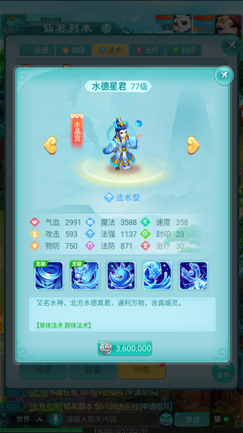 图1.png