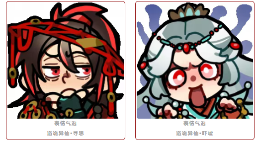 c3f734ee-0270-494d-9fa2-92de708b158d.png