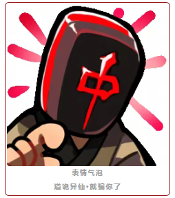 16e8e607-c1c6-45a4-a3e2-c9a91979af35.png