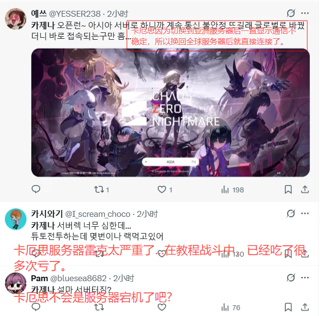 ScreenShot_2025-10-22_154146_221.png