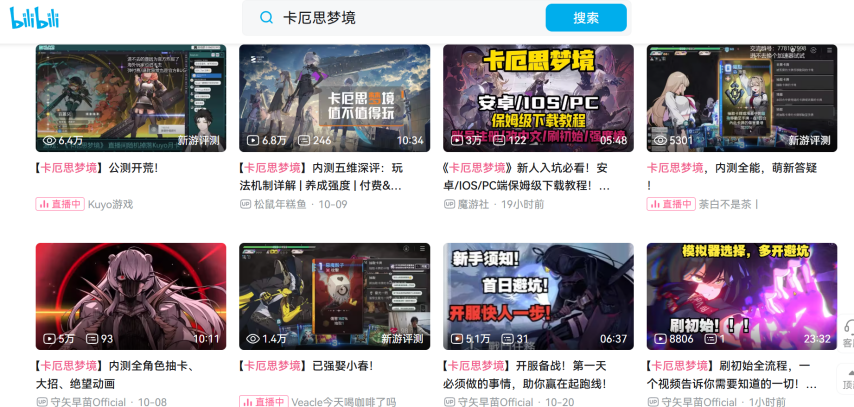 ScreenShot_2025-10-22_153609_371.png