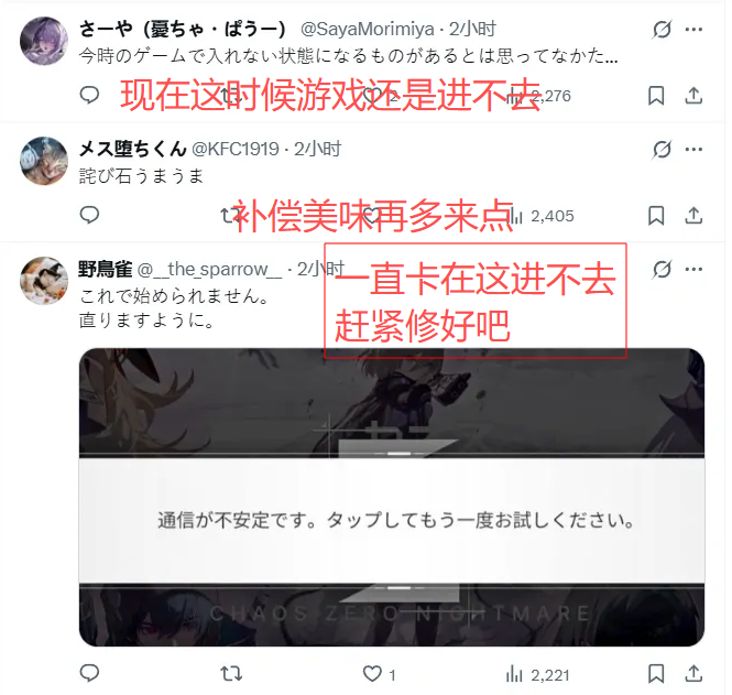 ScreenShot_2025-10-22_154319_164.png