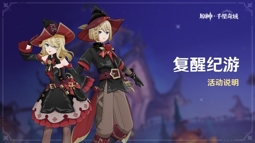 图9.png