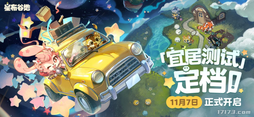 企业微信截图_17611912755865.png