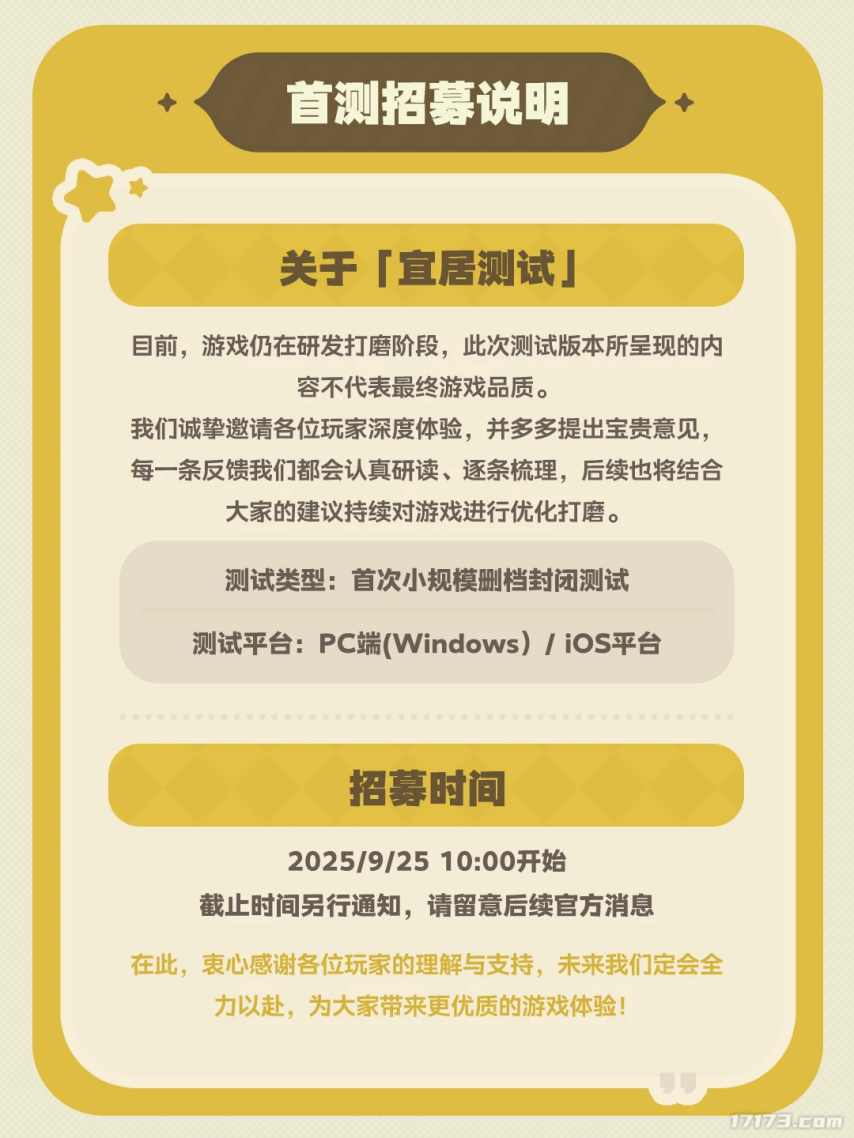 32ed3c063dfd6958567159c14ad7d9dd3546622923377024.png