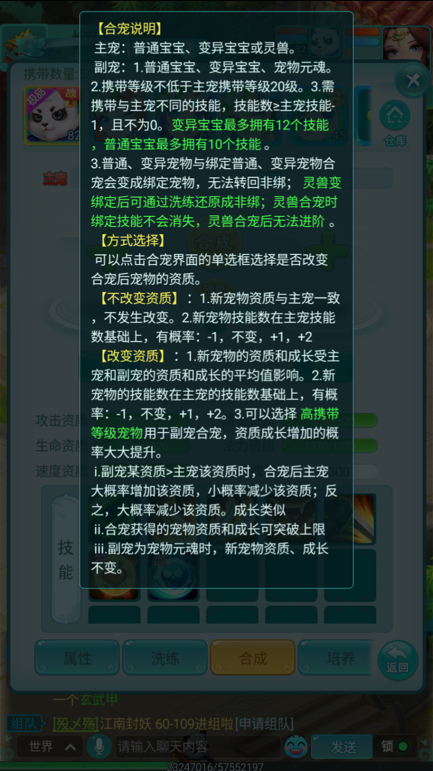 图3.png
