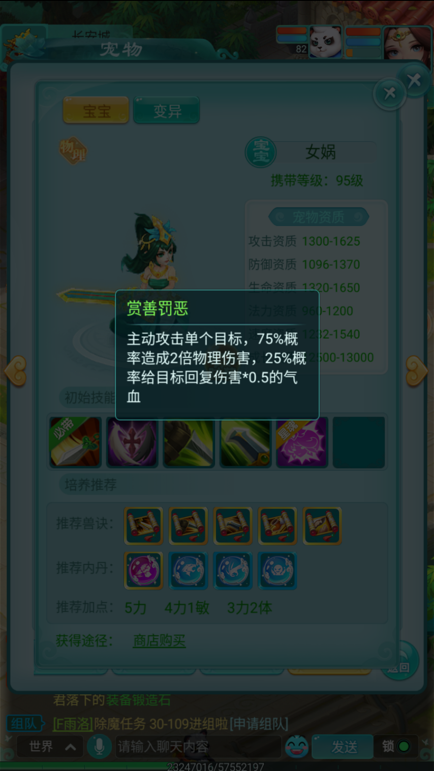 图2.png