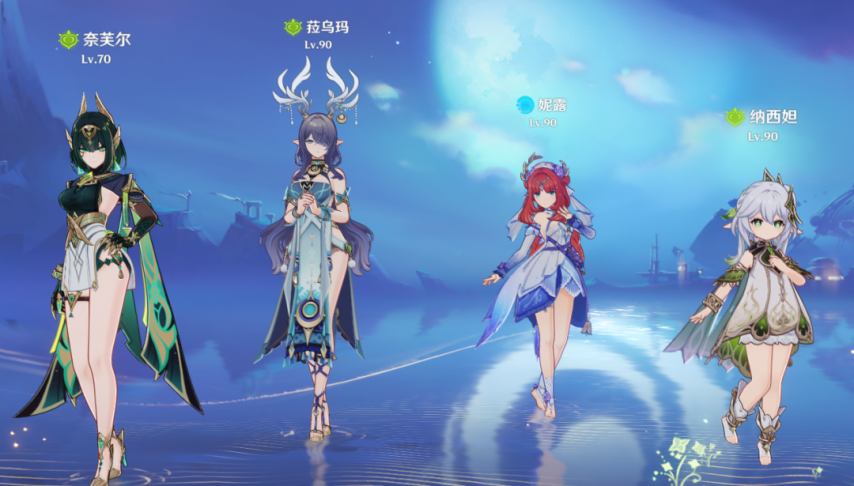 原神6.1奈芙尔培养攻略,武器圣遗物选择、配队推荐!
