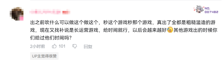 QQ截图20251023153947.png
