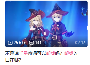 QQ截图20251023155747.png