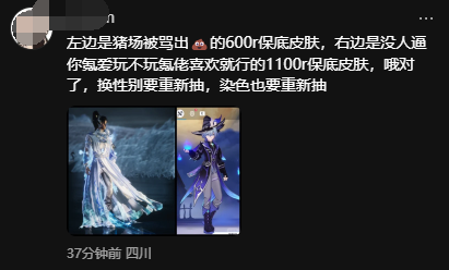 QQ截图20251023154928.png