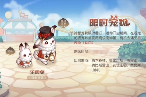 图三.jpg