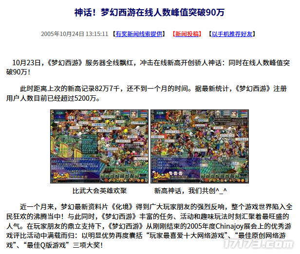 52b2ac17-a01f-40c9-9959-019a7f32d672.png