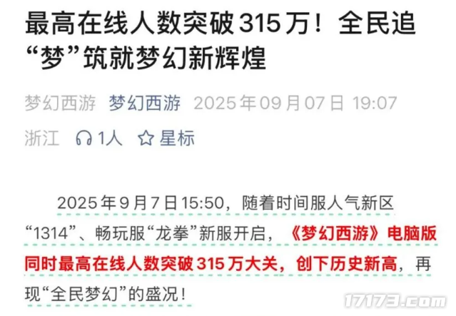 0ffaeb52-bb6a-499f-ba02-4fc33f0ff00c.png