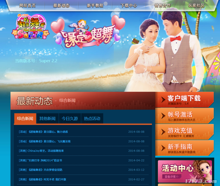 13fe9e21-cd72-4bbc-b8f8-3ad7e5795334.png