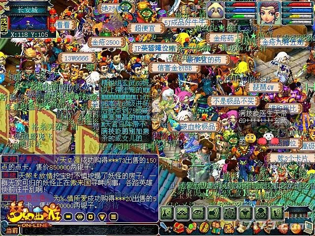 s1024mh01.jpg