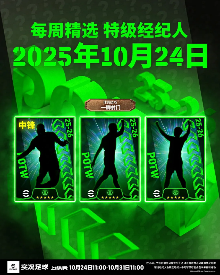 图5.png