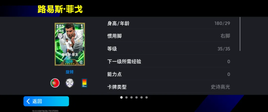 图3.png