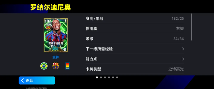 图2.png