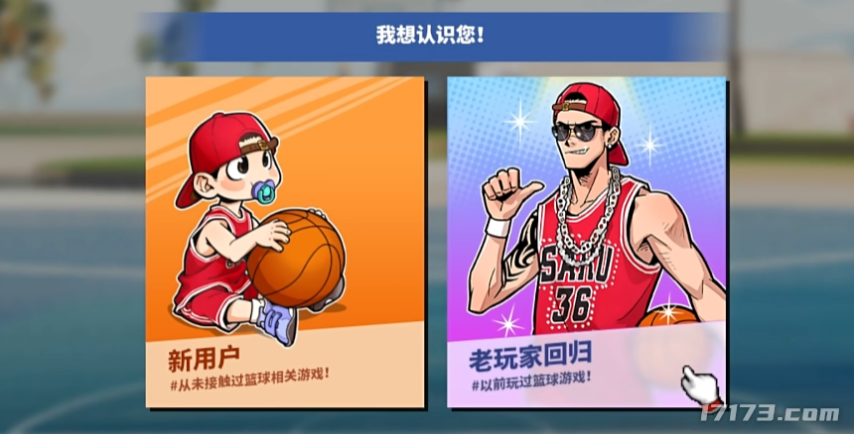 图片 16.png