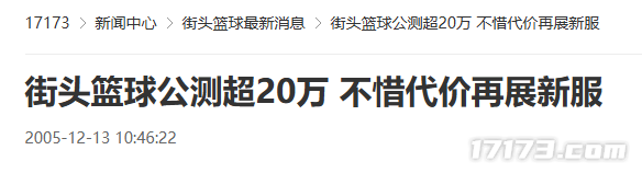 图片 7.png
