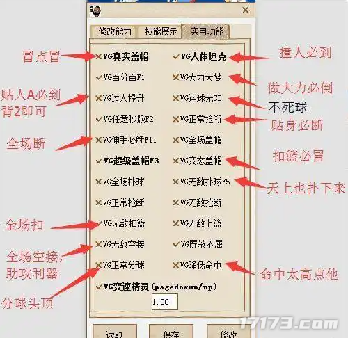 图片 11.png