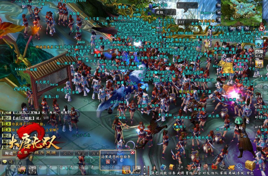 image025.png