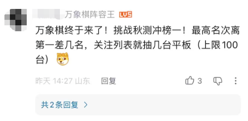 图片34.png