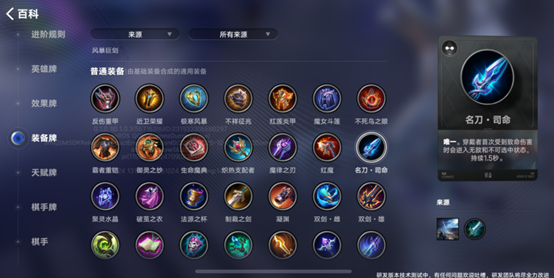 图片29.png
