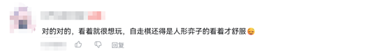 图片33.png