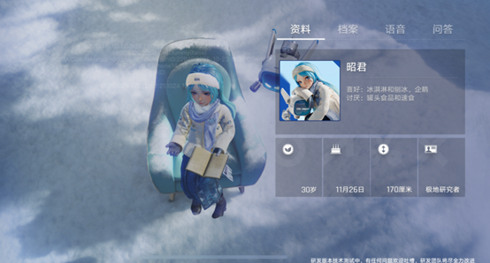 图片24.png