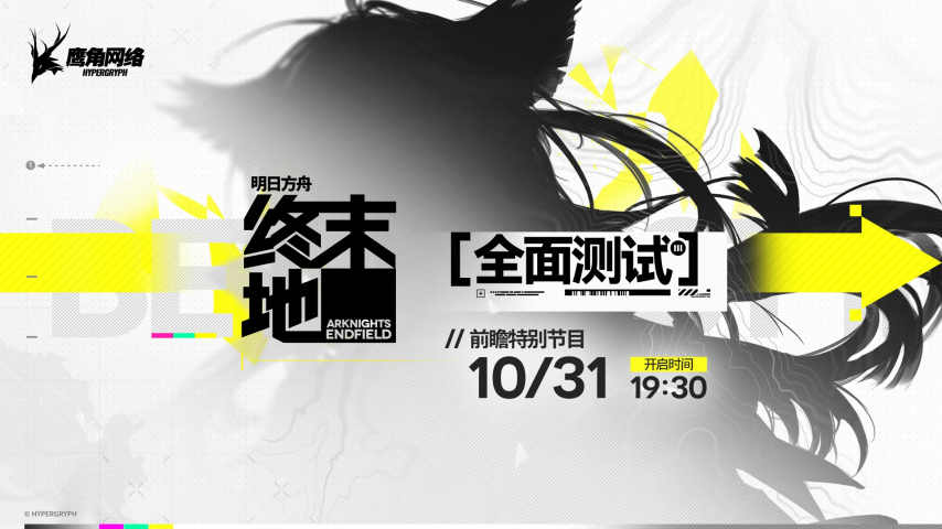 0c3fb5aa9c8b885a75f18fc01768bea81265652806.png