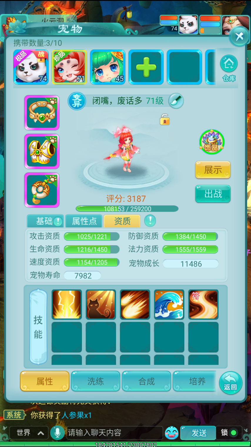 图1.png