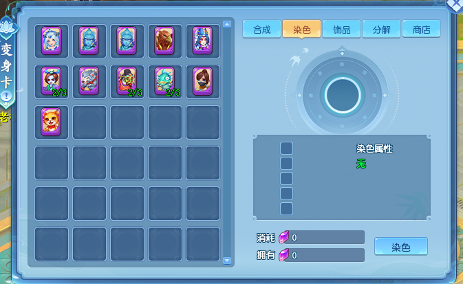 图2.png