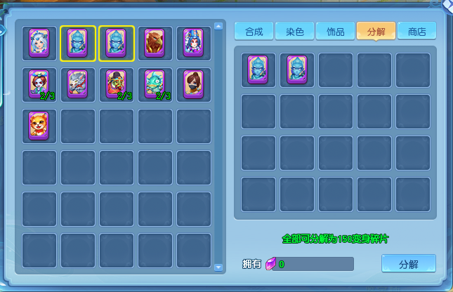 图4.png