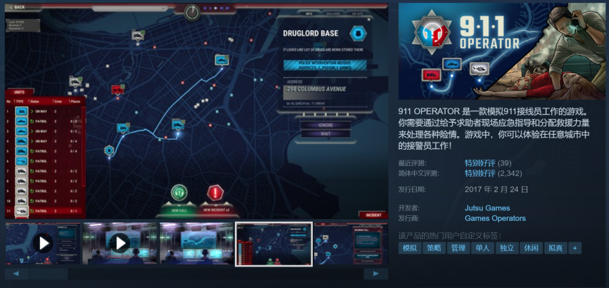 ScreenShot_2025-10-27_164827_844.png