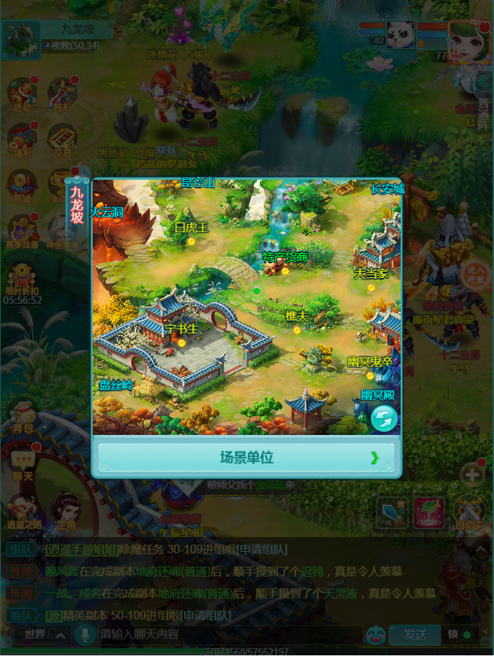 图1.png