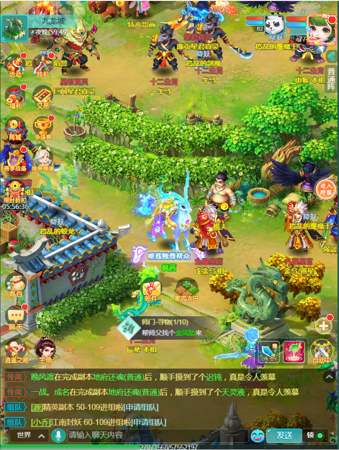 图2.png