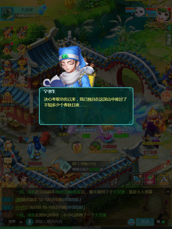 图4.png