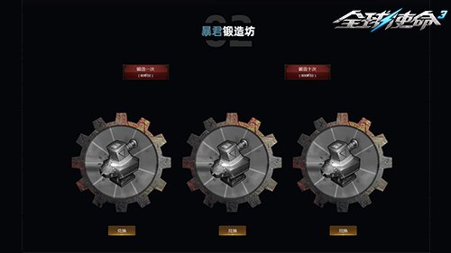 图片3.png