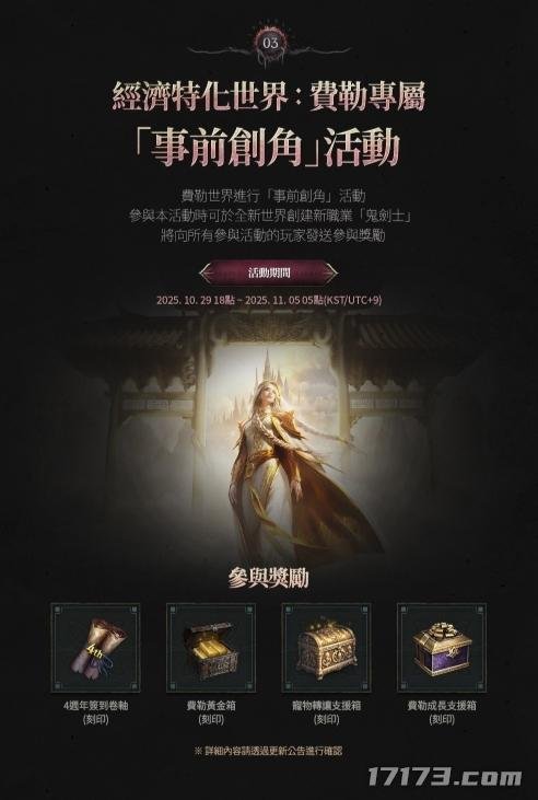 ff1c93012d479a6c02f7f1c6b11w9ro5.jpg