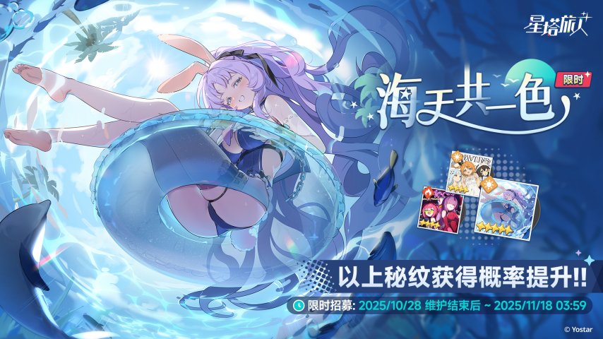 新闻图5.jpg