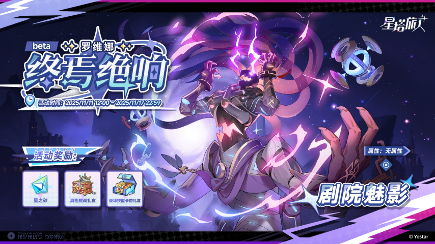 新闻图7.png