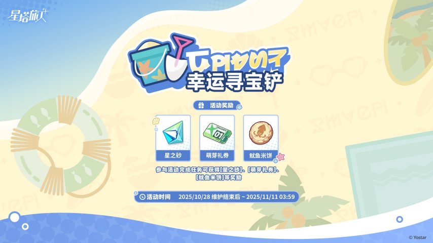 新闻图3.jpg